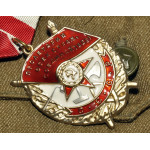 Орден Красного Знамени образца 1943 года, реплика